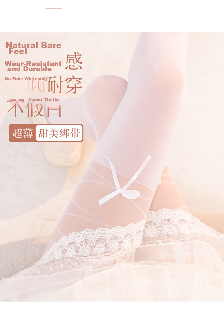Langsha Pure Desire Sexy Sheer Pantyhose Women's Thin Tights Spring Summer Skin-Friendly Spliced Bowknot Base Stockings 3