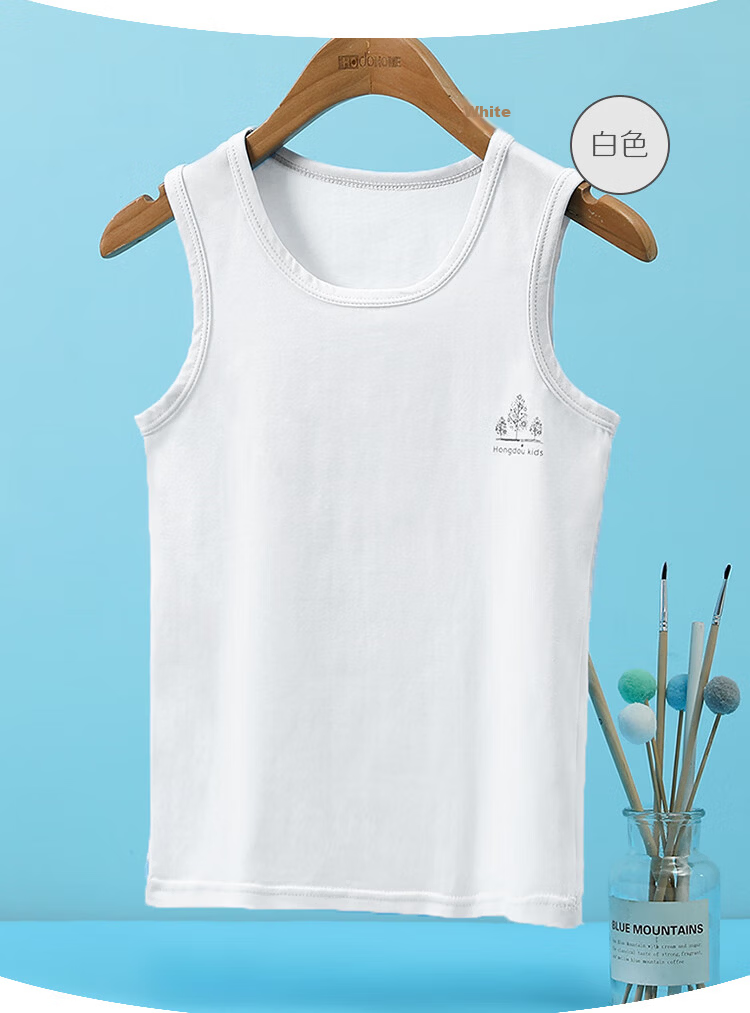 Hodo Boys' Cotton-Spandex Class A Comfortable Breathable Stretch Simple Versatile Vest A8-03 Light Blue 165 11
