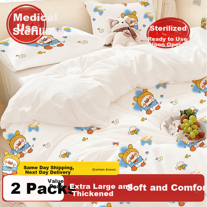 Deanqi Disposable Bedding Four-Piece Set Pillowcase Hotel Travel Duvet Cover Bed Sheet Individually Packaged Little Yellow Duck