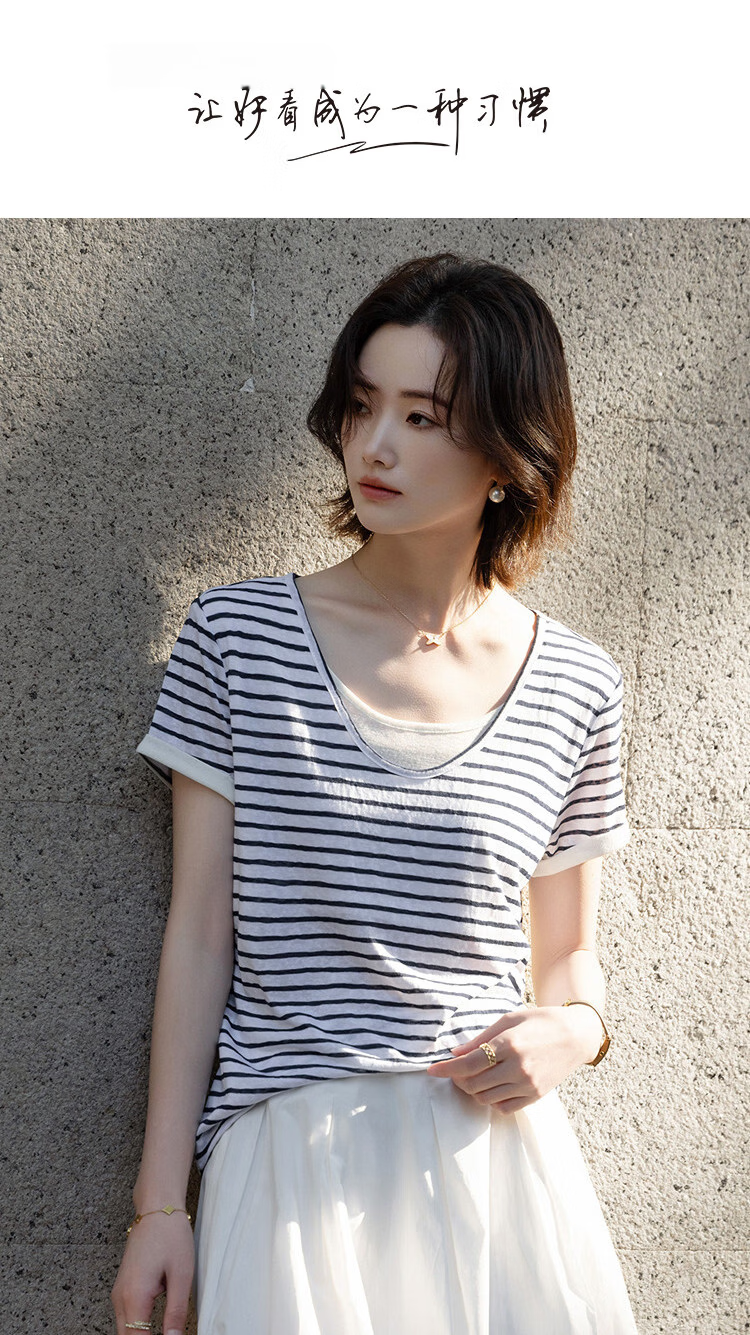 Demana [Refreshing Lyocell] Summer High Elastic Retro Two-in-One Color-Block Striped Slimming Concealing T-Shirt for Women Premium Feel 1