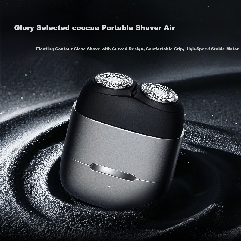 Honor Choice coocaa Men's Electric Shaver Portable Dual Rotary Blade Air Silver Birthday Gift for Boyfriend and Father