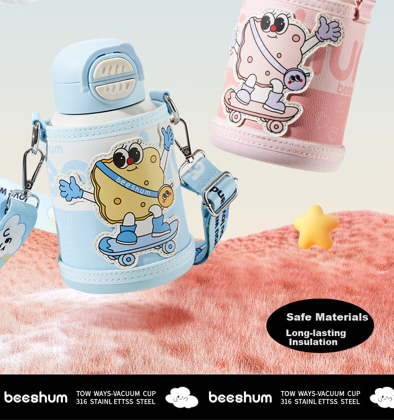 BEESHUM Clear Blue Set Leak-Proof Sealed 3