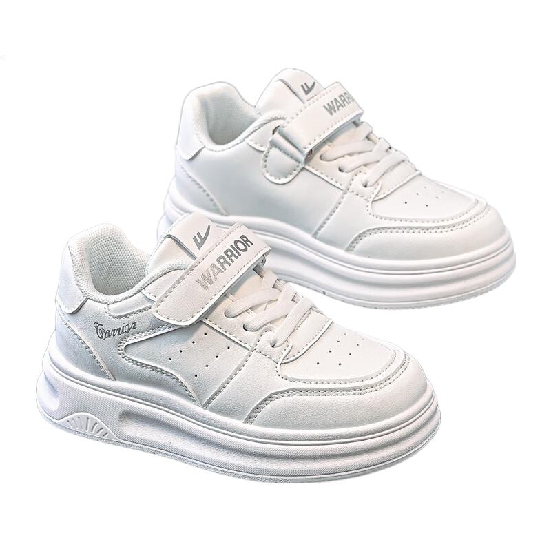 White Image 3