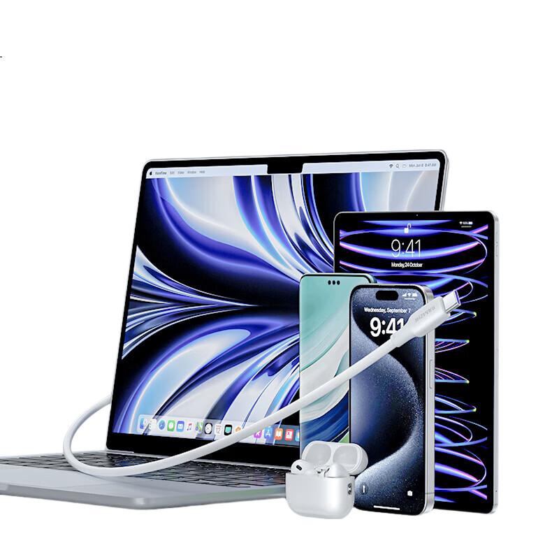 White Image 2