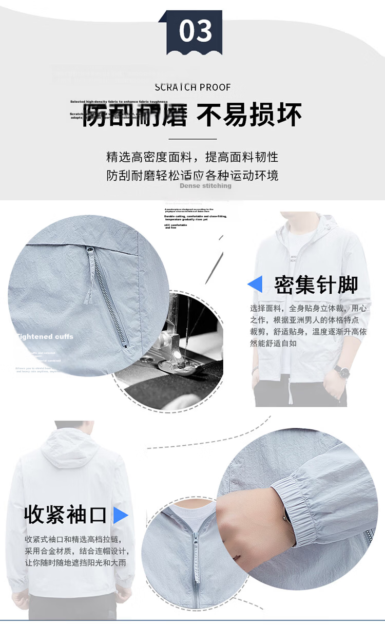 ROMON Men's Summer Outdoor Water-Repellent Fishing Jacket Breathable Ice Silk Cooling Coat 2682 Light Gray XL 8