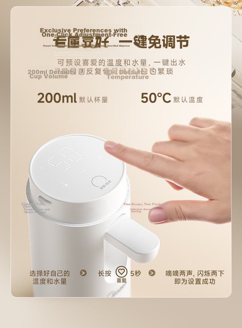 Midea Portable Instant Heating Water Dispenser Small Household Bottled Water Dorm Travel No Installation Foldable Electric Kettle MYR002T 10