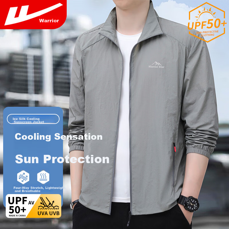 Warrior Men's Summer Sun Protection Jacket, Stand Collar Lightweight Cooling Ice Silk Breathable Quick-Dry Skin Jacket