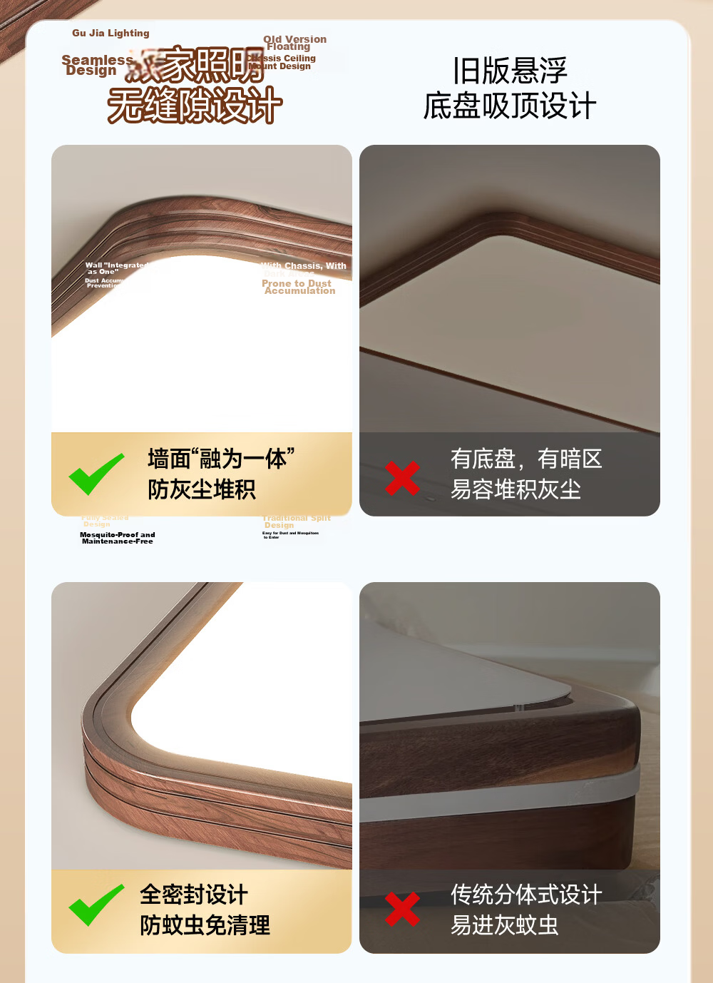 Kuka LED Ceiling Light Eye Protection Pure Light Source Simple Wood Grain Living Room Bedroom Lamp 110cm Smart Control [Installation Included] 17