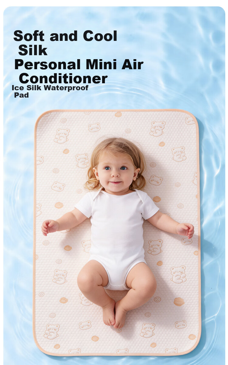 Magmorn Baby Urine Pad Summer Ice Cooling Breathable Antibacterial Mattress Baby Ice Bean Cooling Mat 100*150cm 1