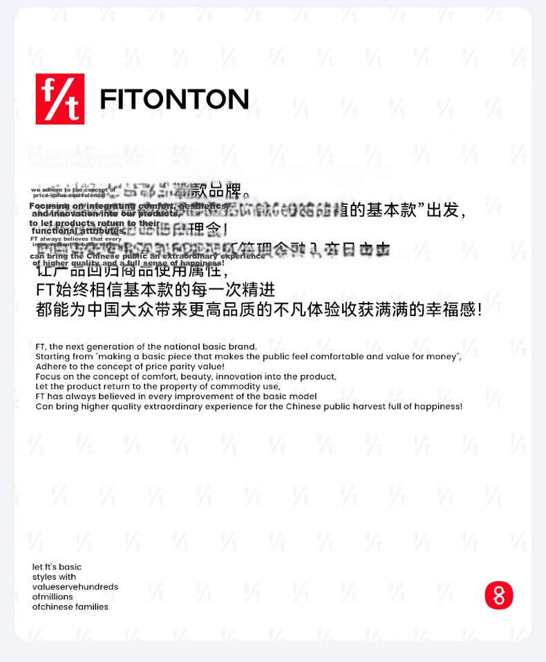 FitonTon 6-Pack Men's Ice Silk Underwear Summer Seamless Antibacterial Plus Size Breathable Sweat-Absorbing Boxer Briefs 13
