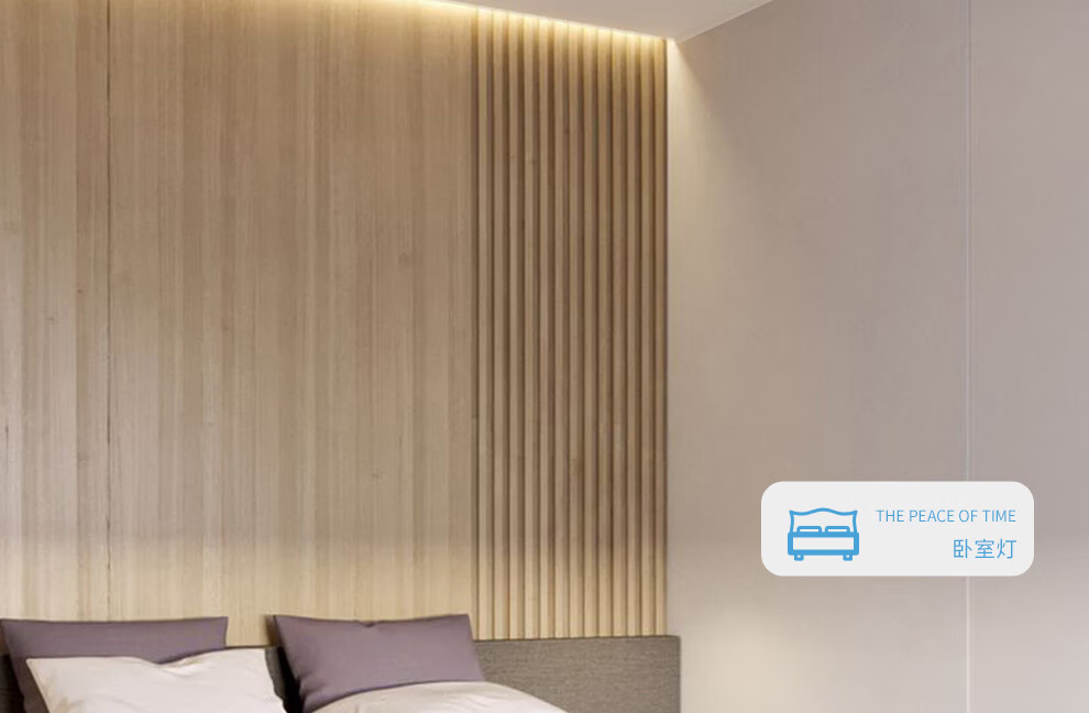NVC LED Ceiling Light Chinese Style Wood Art Study Bedroom Square Smart High CRI Full Spectrum 34