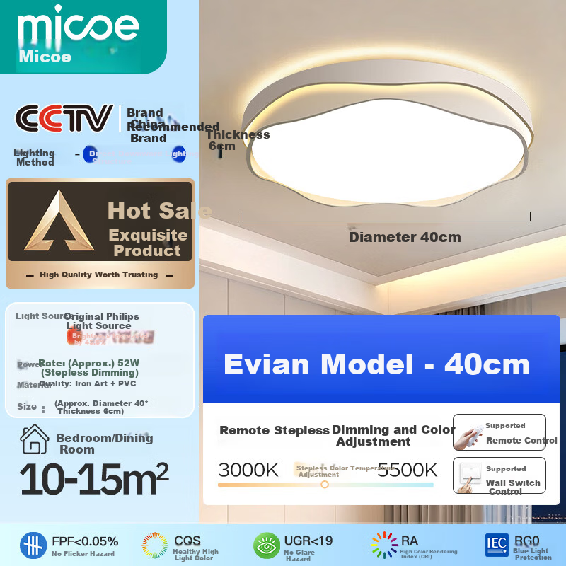 Micoe Full Spectrum Eye Protection Ceiling Light Living Room Lamp Smart Offline Voice Modern Minimalist Zhongshan Lighting Yiyun Series
