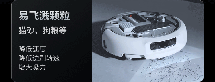 DJI ROMO 2 Series AI Sweeping and Mopping Robot ROMO A2 Ultra-Thin Water Supply and Drainage Version 8