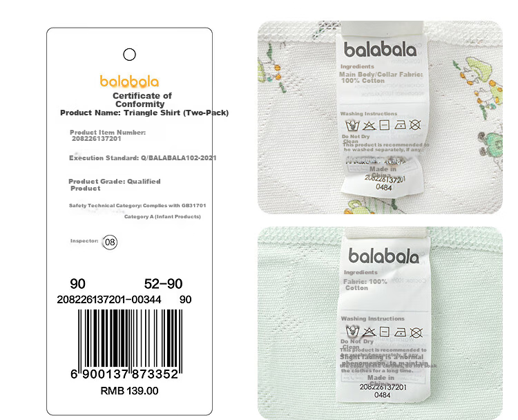 BALABALA Children's Cotton Triangle Shirt, New Summer Thin Style, Baby Bodysuit Two-Piece Set, for Newborns 0-6 Months 28