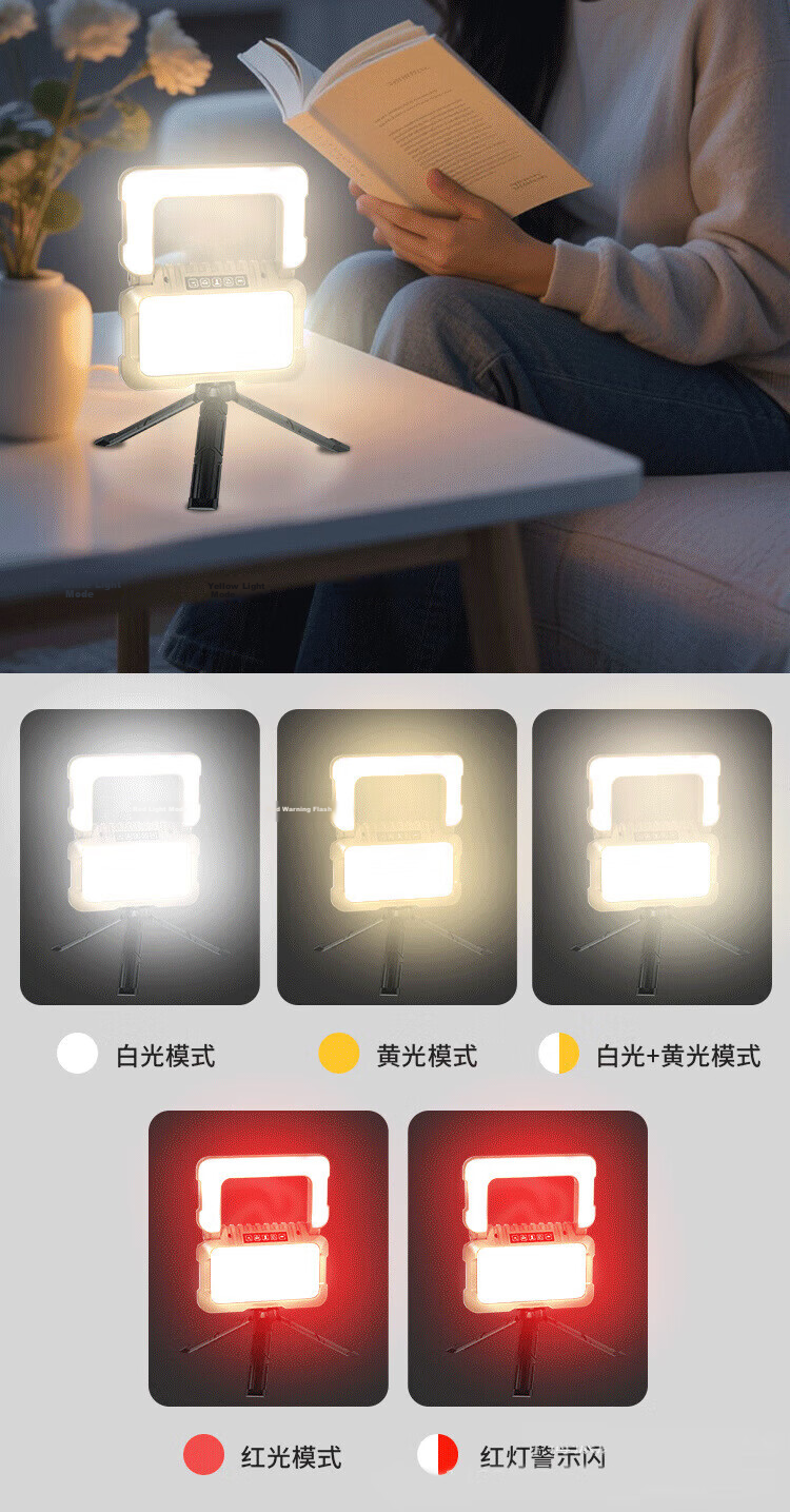 Cavalry Home Emergency Light Rechargeable Folding Hook Camping Lamp Single Light with Bracket for Night Market Work Auto Repair Inspection 11