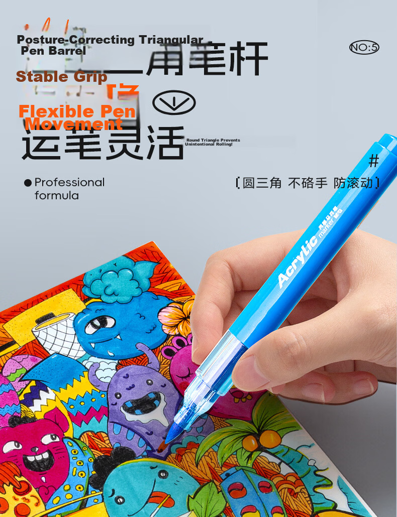 M&G Stationery, 24-Color Acrylic Markers, Miffy Stamp, Student And Children's Drawing Pens, Highlighters, Graffiti And Sketching Pens, Birthday And Graduation Gift, FPMT8110 12