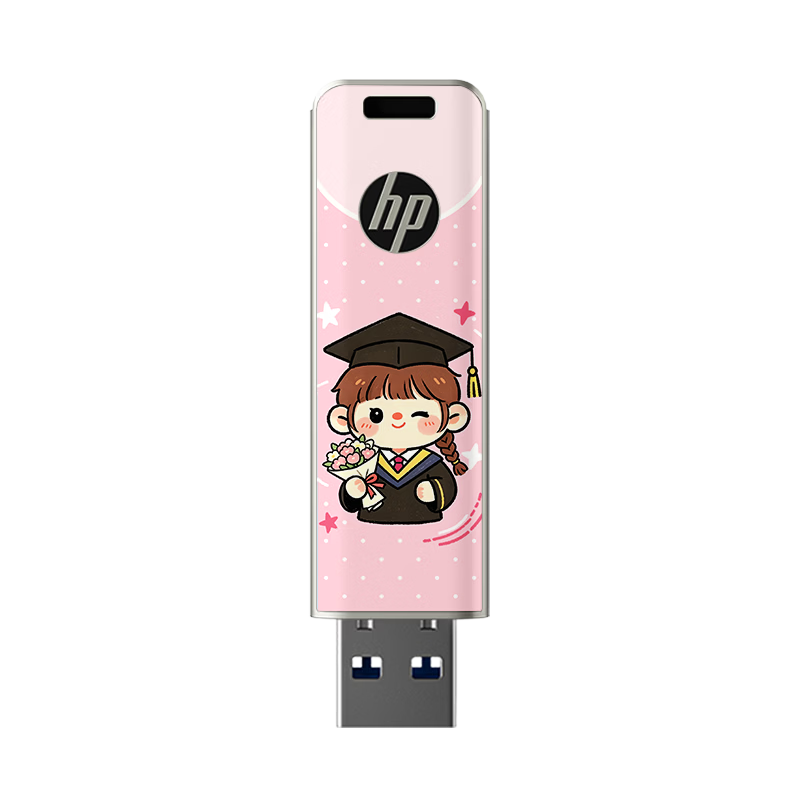 HP Graduation Season Exclusive USB Flash Drive 3.2 High-Speed Transmission Up to 230MB/S Large Capacity Metal Mini Waterproof Car USB Drive for Students and Office Use
