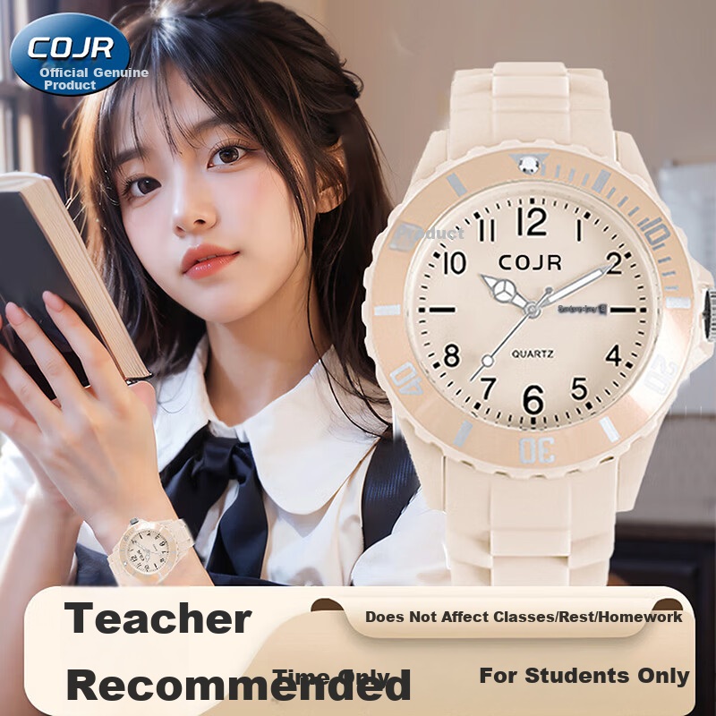 COJR Women's Watch Silicone Waterproof Luminous Electronic Quartz for High School Students Exam Use