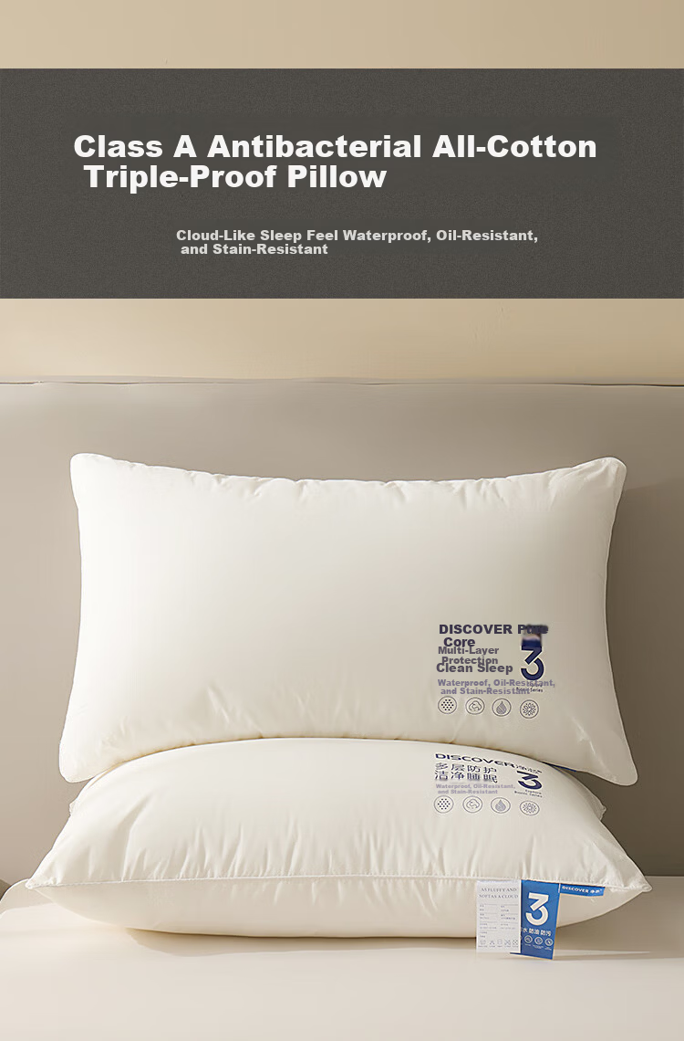 Mengshina Pillow Core Comfortable Feather Silk Fiber Pillow Hotel Fiber Pillow Washable 48*74cm Pure Cotton Three-Proof Pillow 1