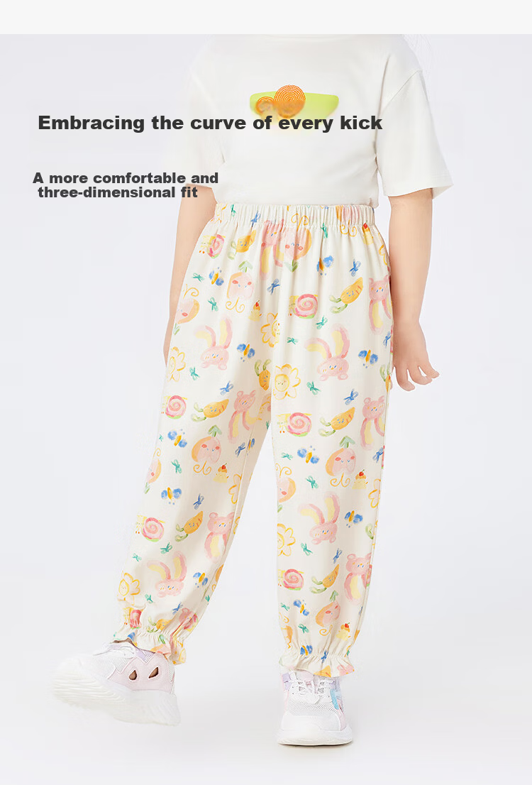 Balabala Kids Pants Boys Girls Summer Mosquito Repellent Casual Trousers Toddler Outdoor Pants [Mall Same Style] 4