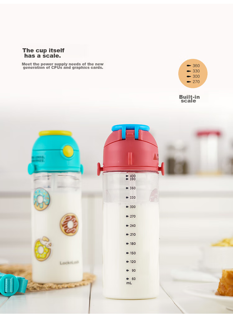 LOCK&LOCK Children's Straw Cup, Donut Water Bottle, Student Outdoor Handle Strap, Tritan Material Cup, 460ml, Pink 7