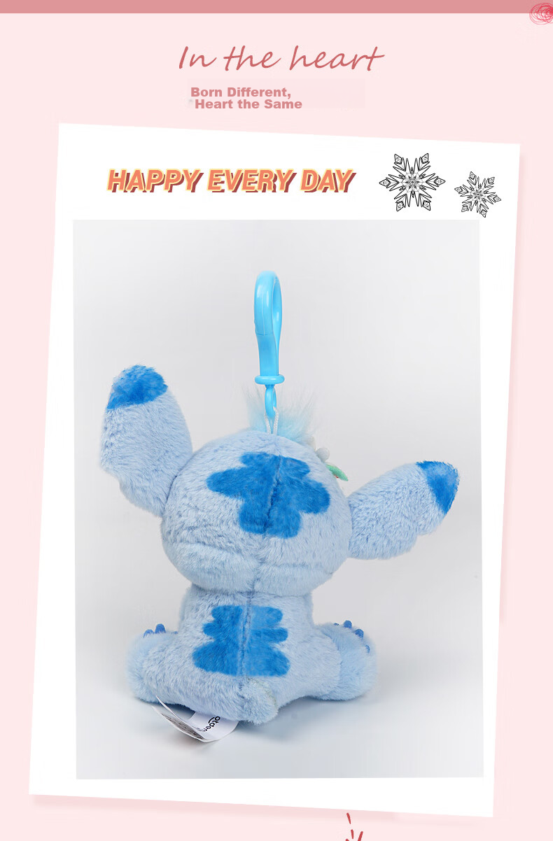 Disney Stuffed Animal Keychain Pendant Toy Backpack Plush Doll Birthday Gift for Girls And Boys, Stylish Souvenir 9