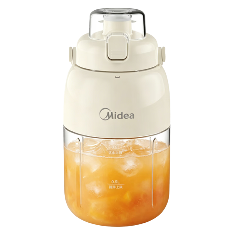 Midea Juicer Cup, Portable Home Juicer, Orange Juice Maker, Baby Food Processor, Blender Cup, Wireless Charging Juice Maker, Outdoor Portable Juice Cup MJ-CX06