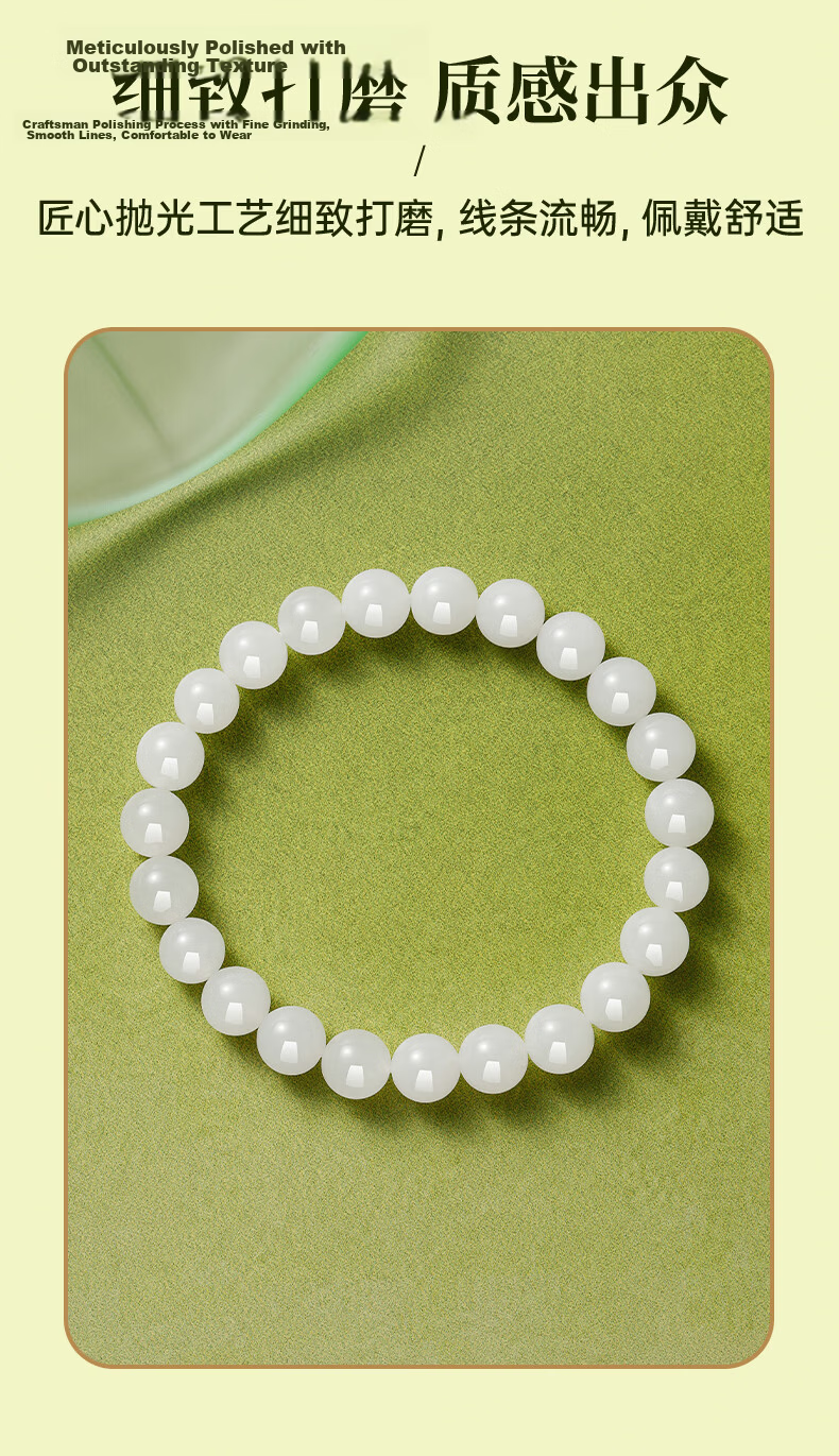Lao Feng Xiang Hetian Jade Bracelet for Women 2026 New Style Hand String Jewelry Birthday Anniversary Gift for Girlfriend Wife 6