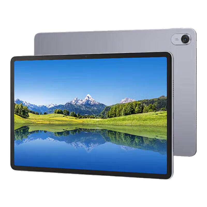 HUAWEI Qingyun C5 Commercial Office Tablet (4th Gen) 11.5-inch BYD5-W10 (8GB+256GB) WiFi Version Deep Space Gray Jingcang Delivery