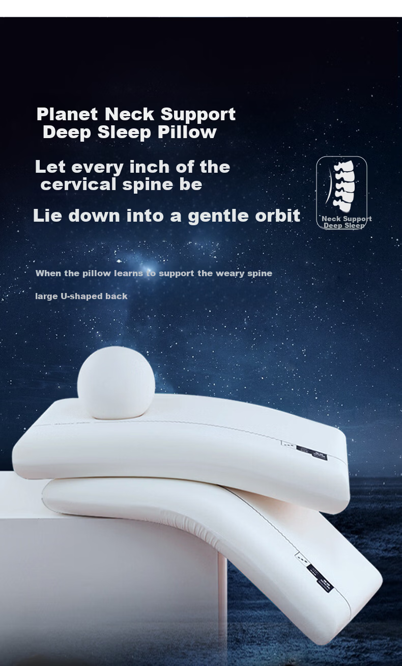 Aurora Memory Foam Pillow Planet Hotel Memory Foam Pillow Slow Rebound Adult Dual-Core Zero Pressure Cervical Pillow 2