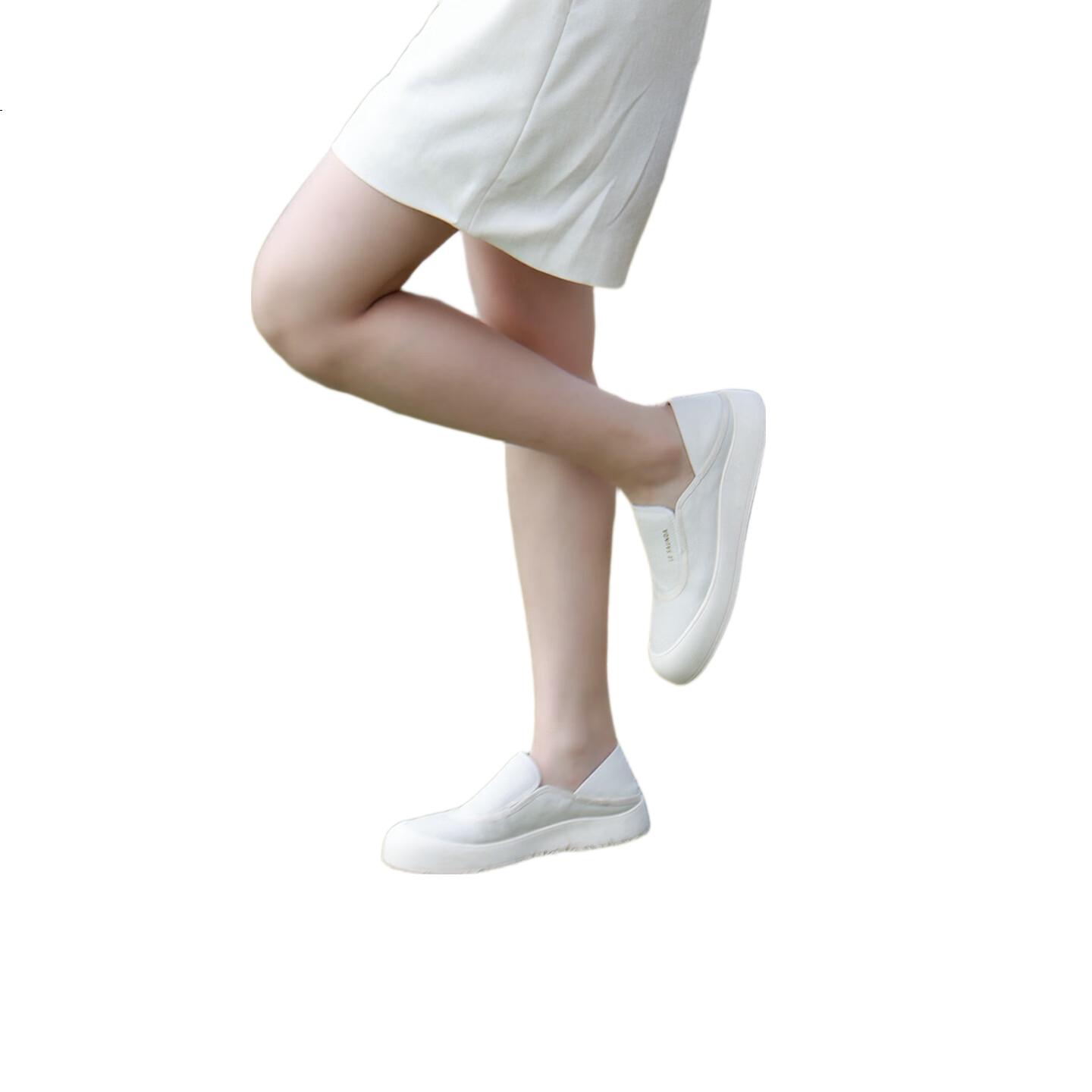 White Image 2