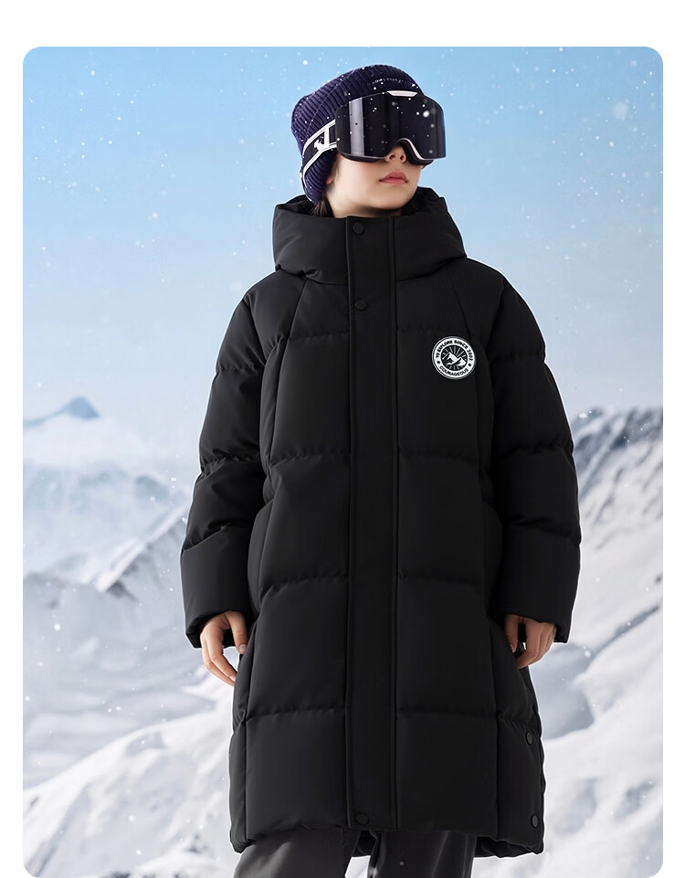 BALABALA [BalaOne] Children's down Jacket for Boys And Girls, Winter 2026 Protective Parent-Child Coat 37