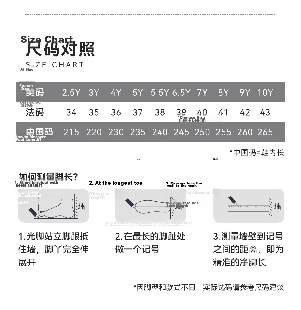 Anta Kids Sports Shoes Yufeng Running Shoes 2026 Summer Boys Breathable Running Shoes Physical Test A12525567H 40