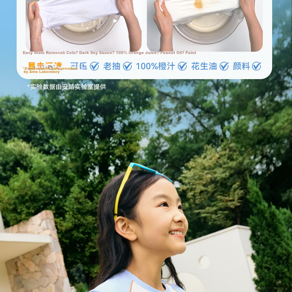 Anta Kids Short Sleeve T-Shirt 2026 Summer Comfortable Skin-Friendly Large Children Easy Stain-Resistant Sports Tee A62627102 10