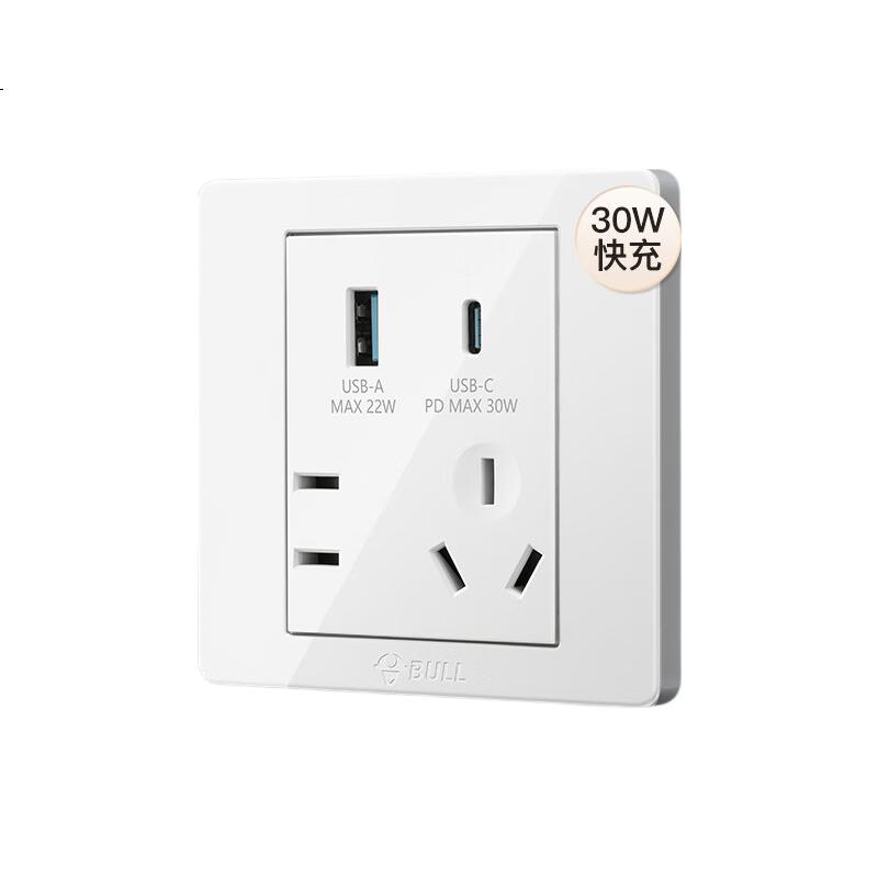 White Image 3