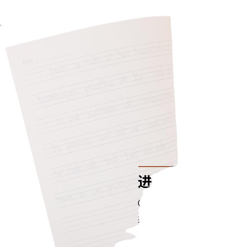 White Image 3