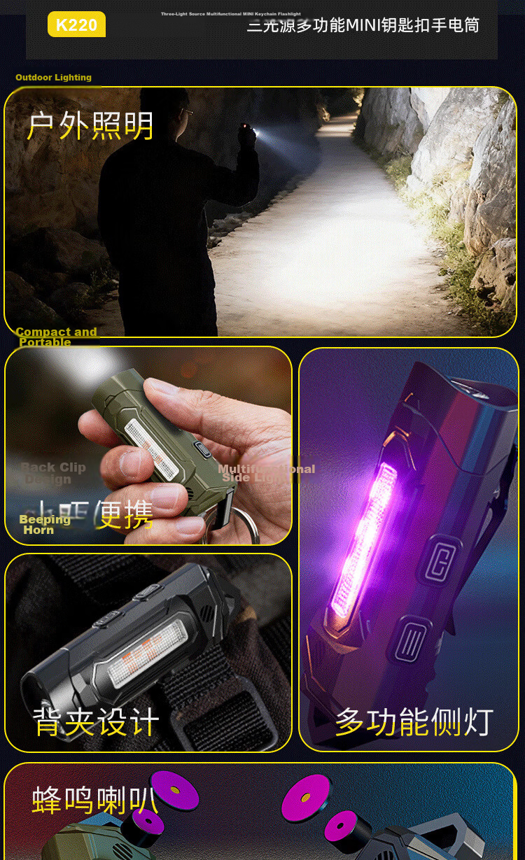 Cavalry Multifunctional Rechargeable Portable Outdoor Long-Range Three-Color Strobe Flashlight Strong Magnetic Keychain Buzzer Alarm 2