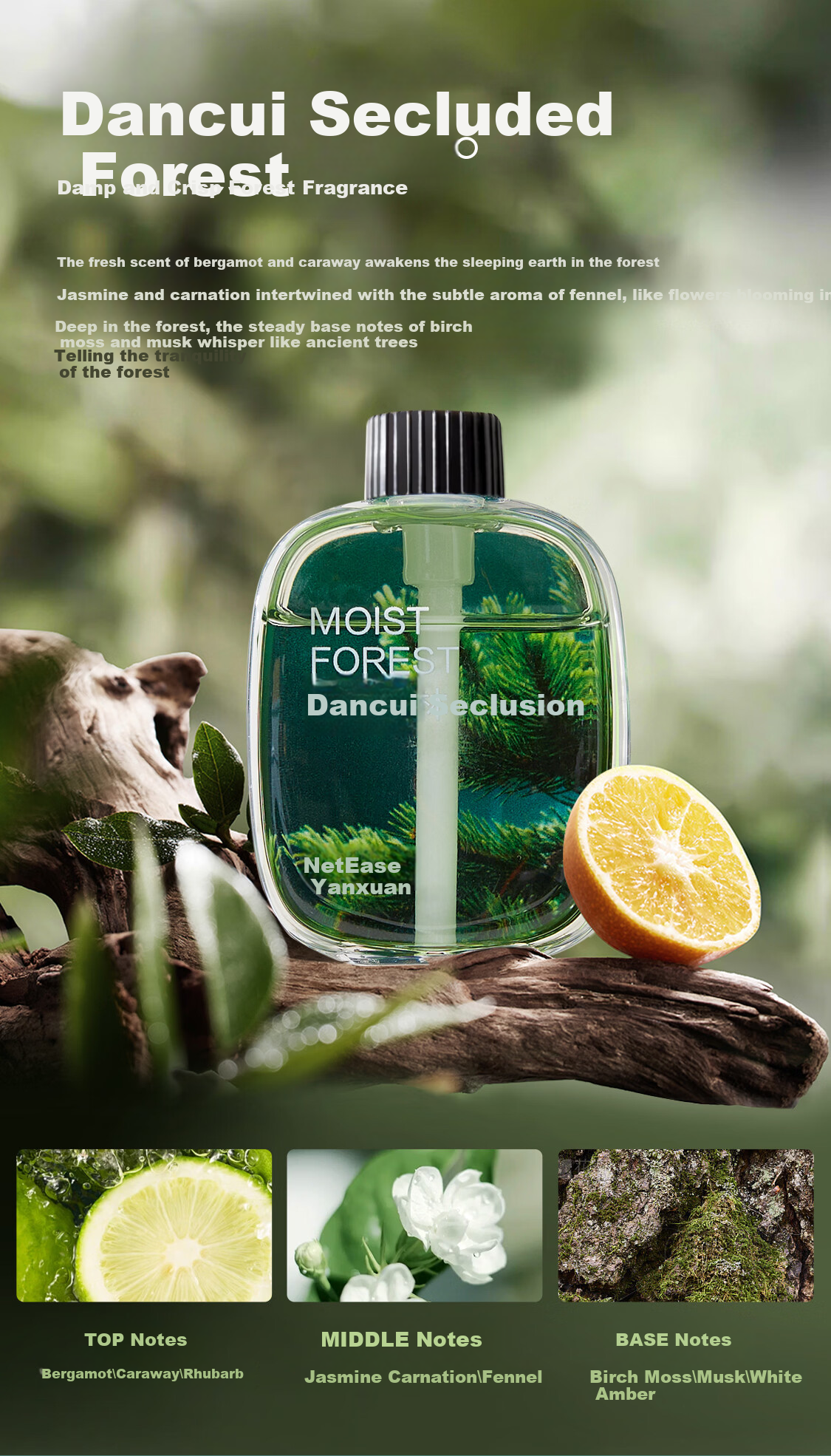 NetEase Yanxuan Pro Star Selection Home Indoor Aroma Diffuser Air Freshener Automatic Spray Osmanthus Essential Oil*1 4