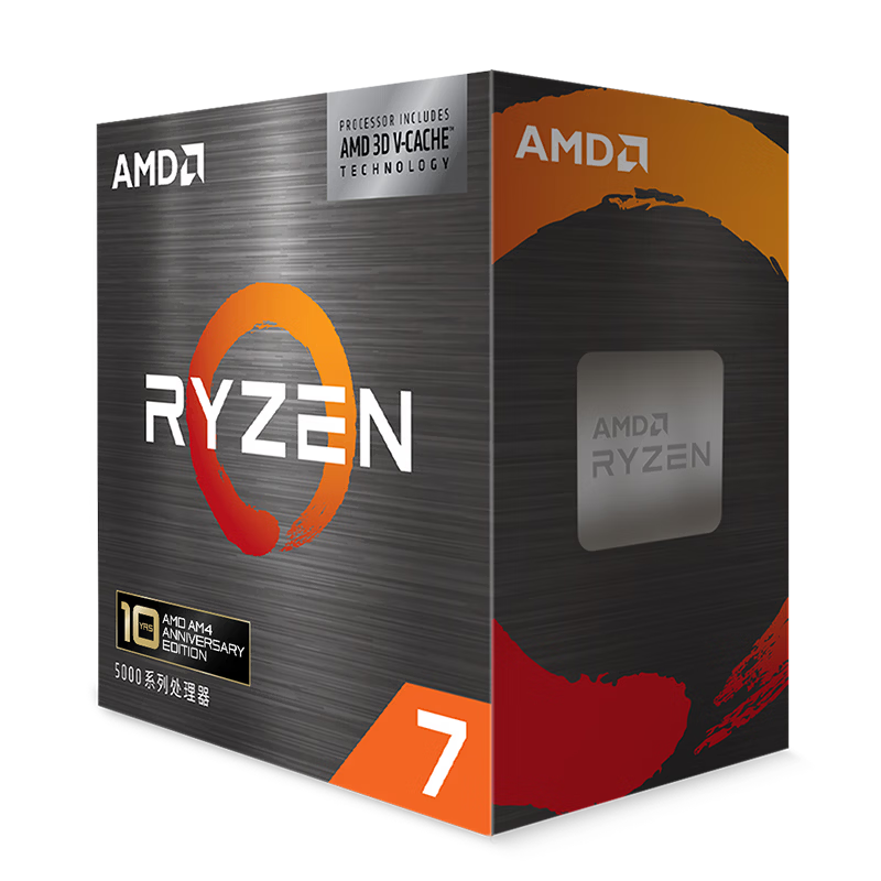 AMD Ryzen 7 5800X3D 10th Anniversary Edition Gaming Processor 8-Core 16-Thread 100MB Cache Up to 4.5GHz Boxed CPU for PUBG Dota2