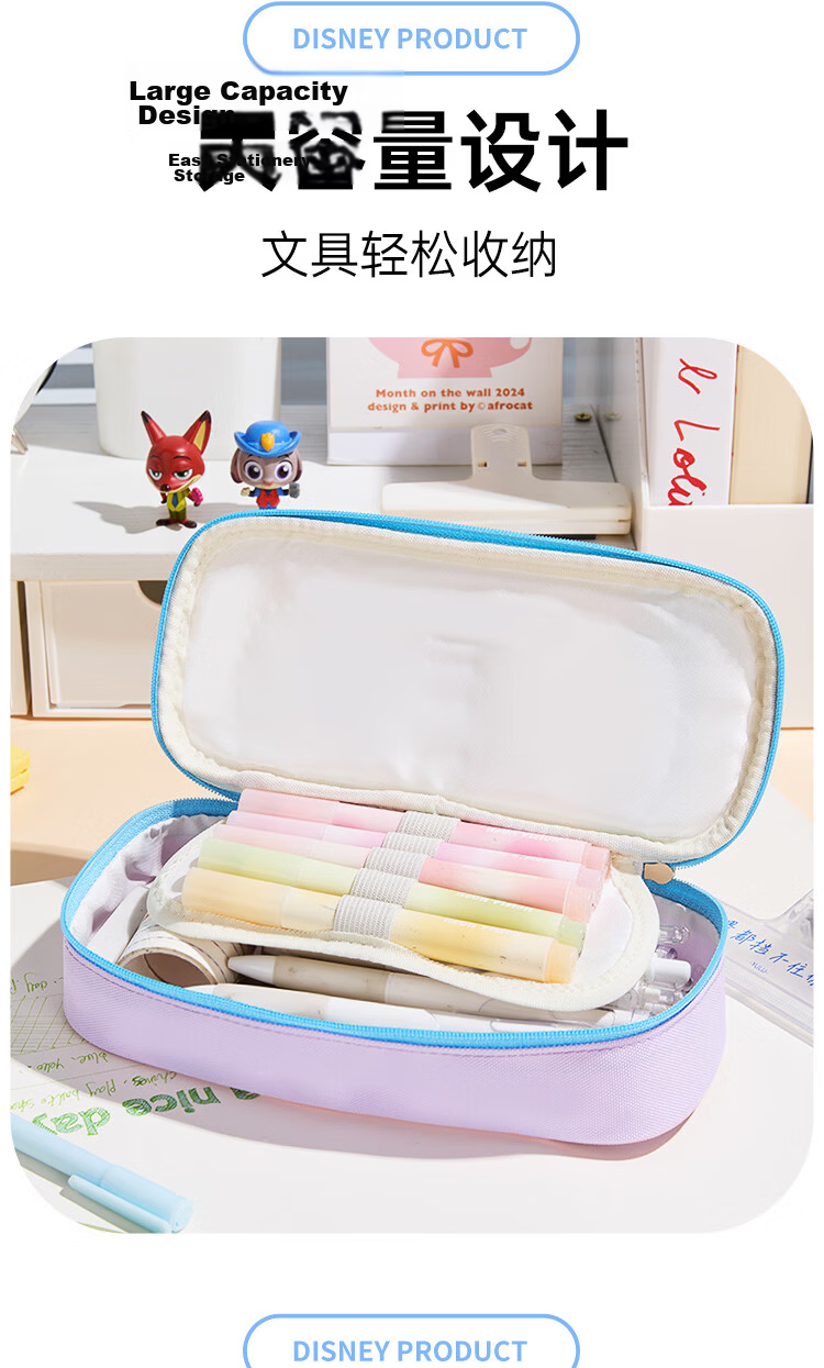 Disney Pencil Case Large Capacity Transparent Mickey School Stationery Box for Boys and Girls Back to School Gift Exam Use 3