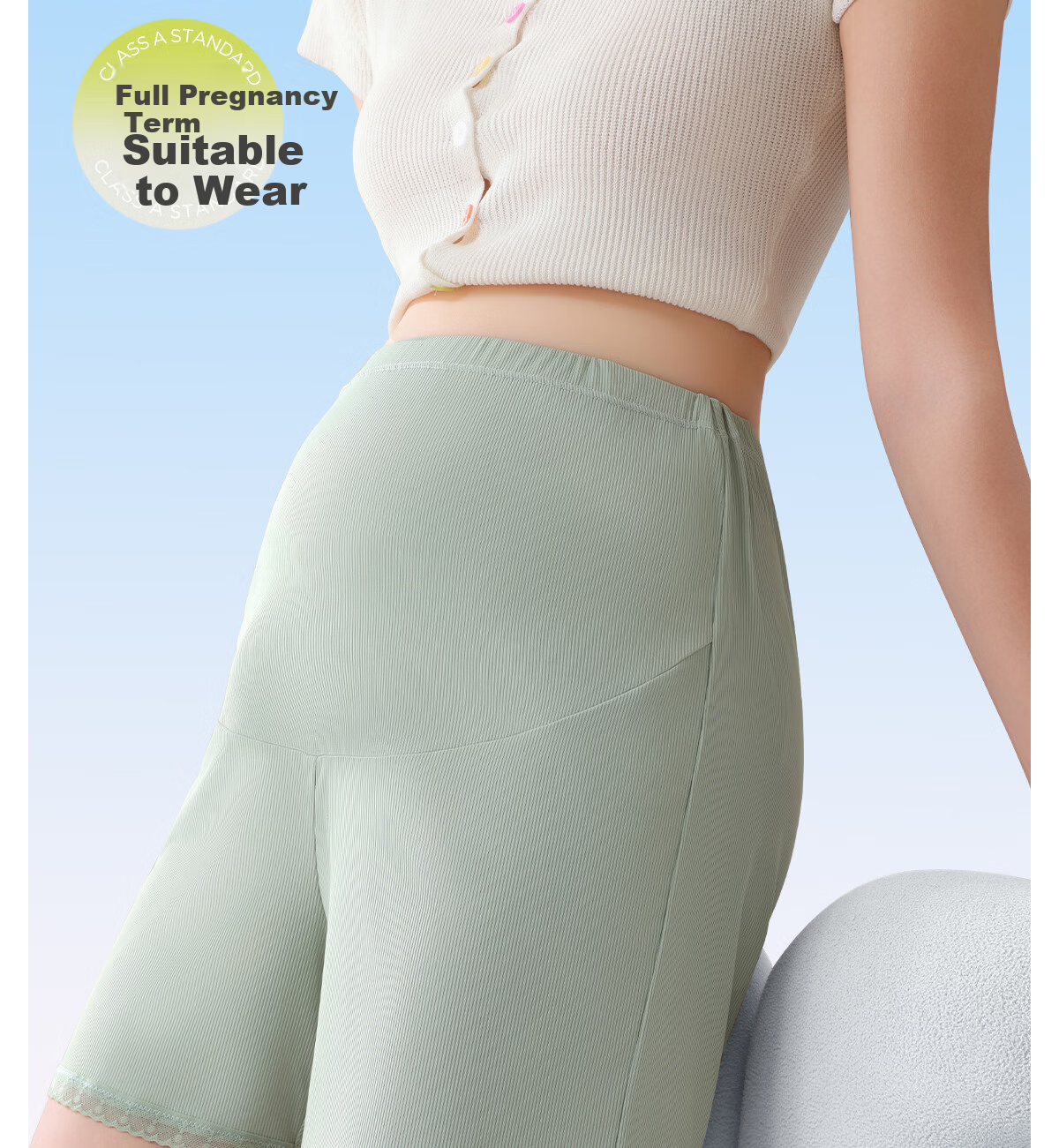 JOYNCLEON Maternity Safety Leggings Anti-Exposure Ice Silk High Waist Spring Summer Outerwear Skin Color L Jyk177099 7