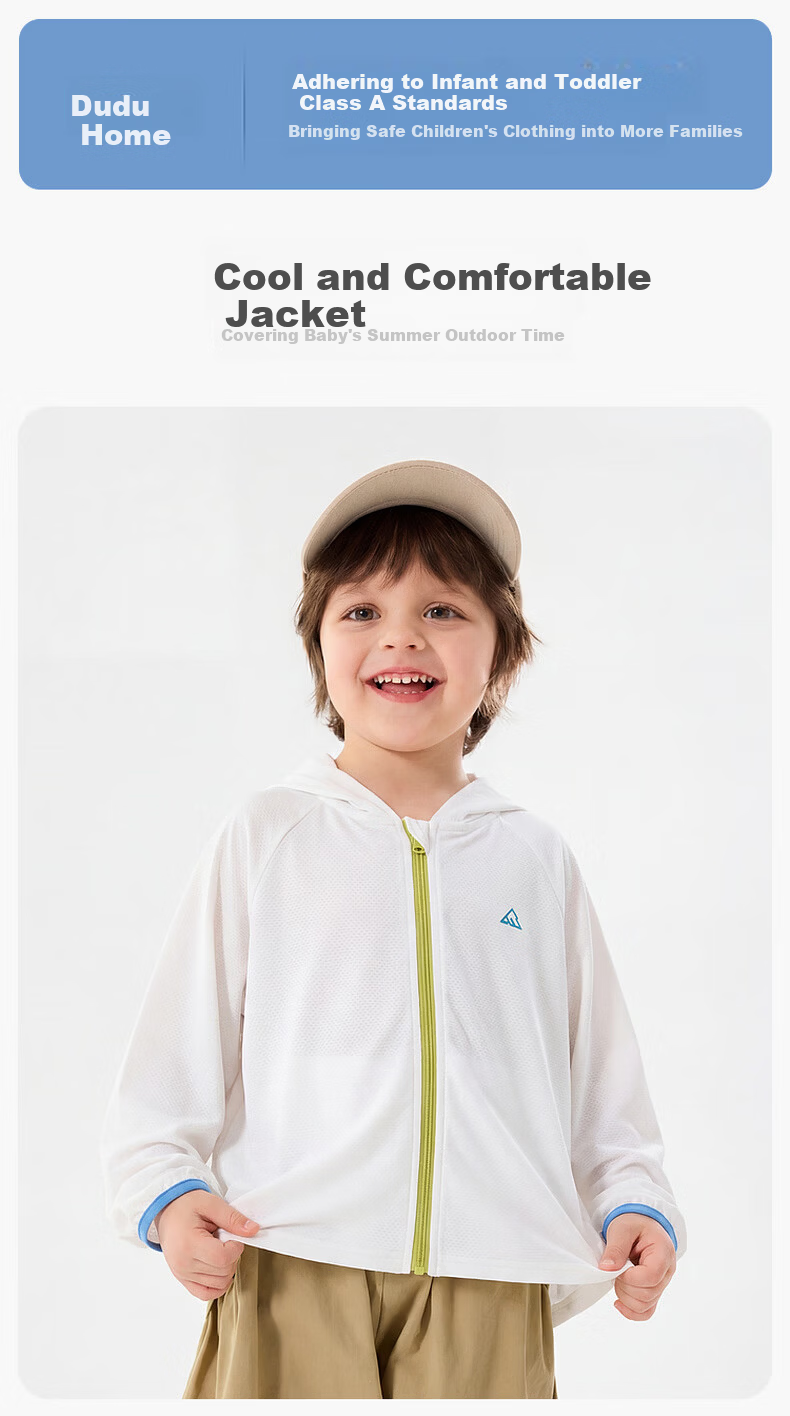 Dudu Kids [UPF50+] Baby Sun Protection Jacket Summer Boys Girls Skin Jacket Fashionable Children's Summer Wear Gray 110 1