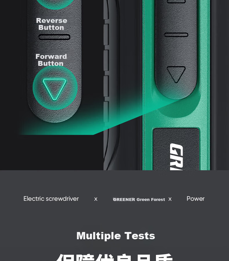 GREENER Universal Household 4-Speed Adjustable Electric Screwdriver Set Small Rechargeable Lithium Drill Driver 7