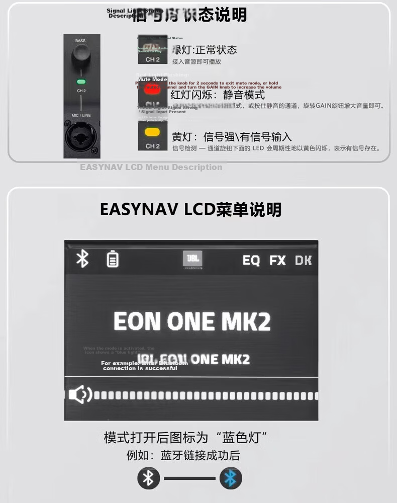 JBL EON ONE MK2 Portable Battery-Powered Line Array Speaker Column Home KTV Sound System Instrument Speaker Bluetooth Performance Conference Live Outdoor Karaoke High-Power Active Speaker 22