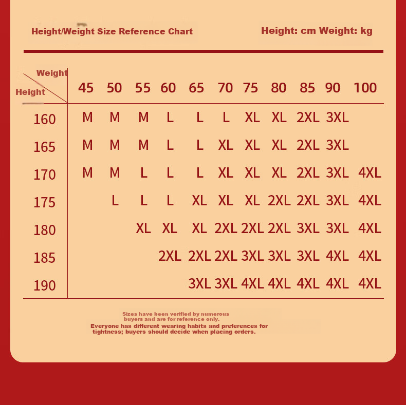 Langsha Red Vest Underwear Socks Men's Cotton Sleeveless Undershirt Underwear Set for Year of the Horse Wedding Base Layer 7