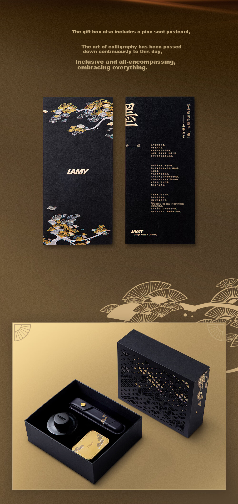 LAMY Safari Fountain Pen Gift Set with Pine Soot Ink, Matte Black 0.5mm, Calligraphy and Posture Training Pen for Students, Office Stationery Gift 14