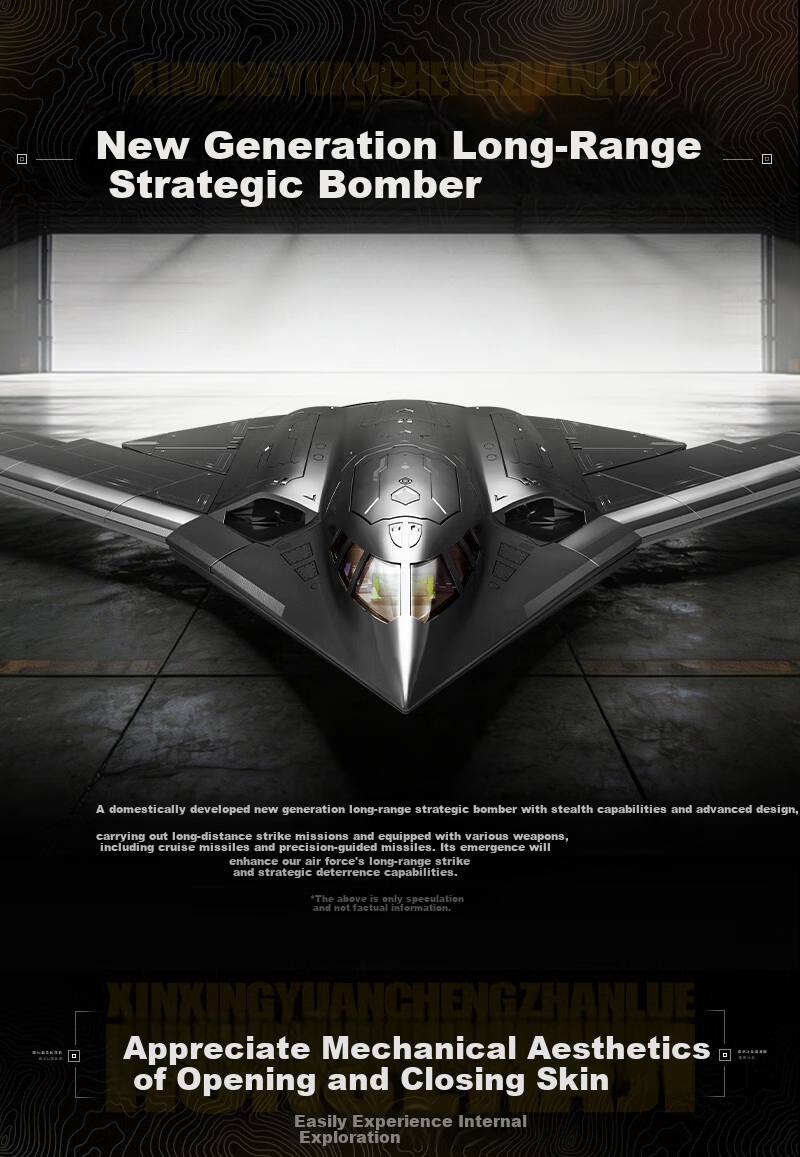 Keeppley Military Model Large Aircraft Toy Building Blocks H-20 Long-Range Strategic Bomber Children's Day Birthday Gift 2