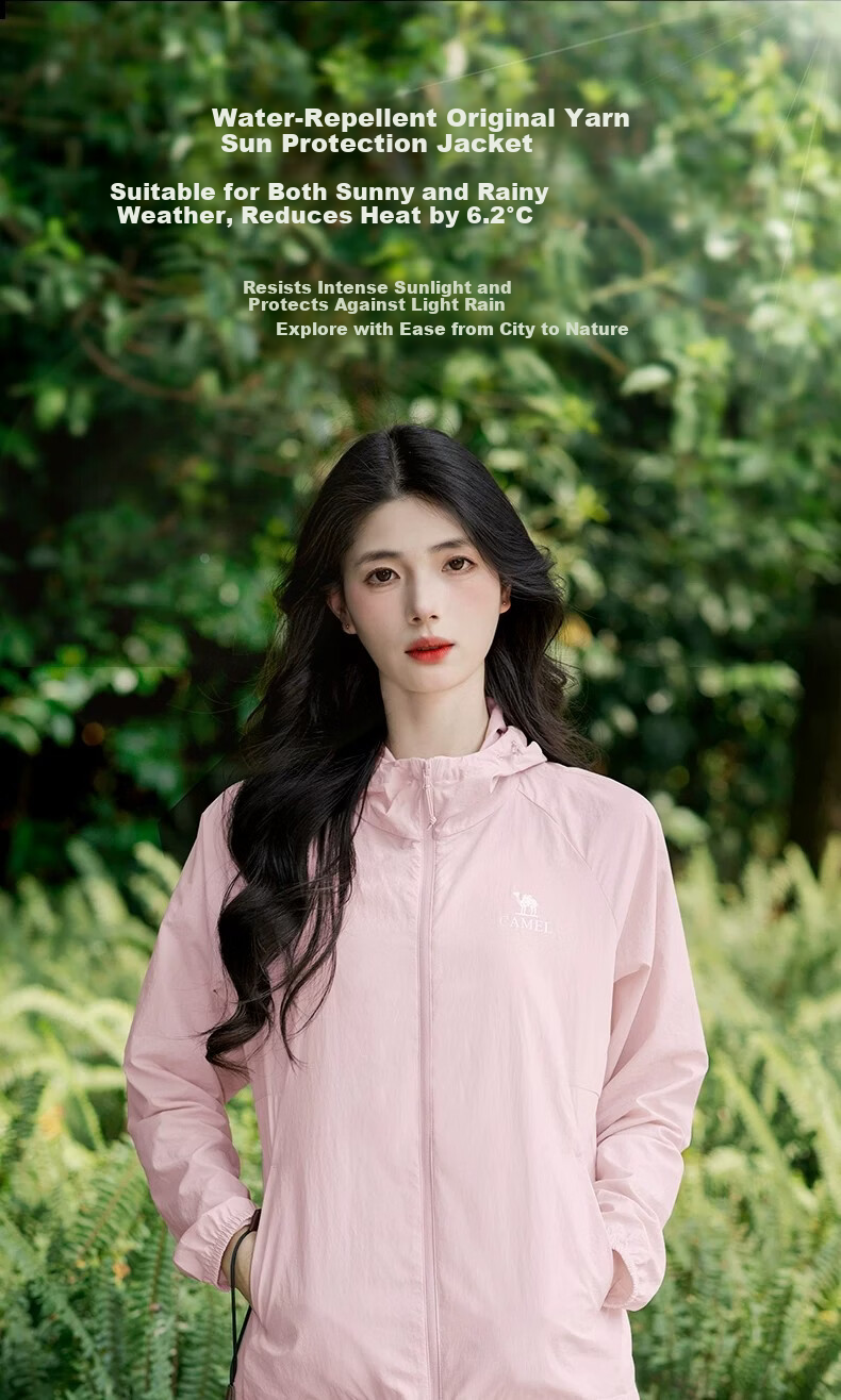 CAMEL Outdoor Original Yarn Sun Protection Jacket 2026 Spring Summer New Women's UPF1000 Cooling Water-Repellent Sports Jacket O015 2