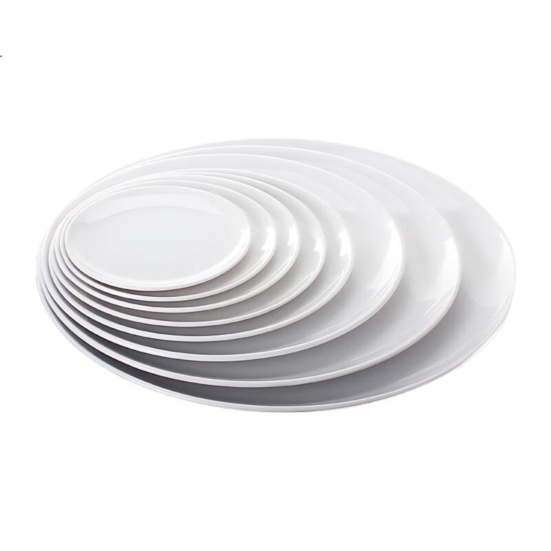 White Image 2