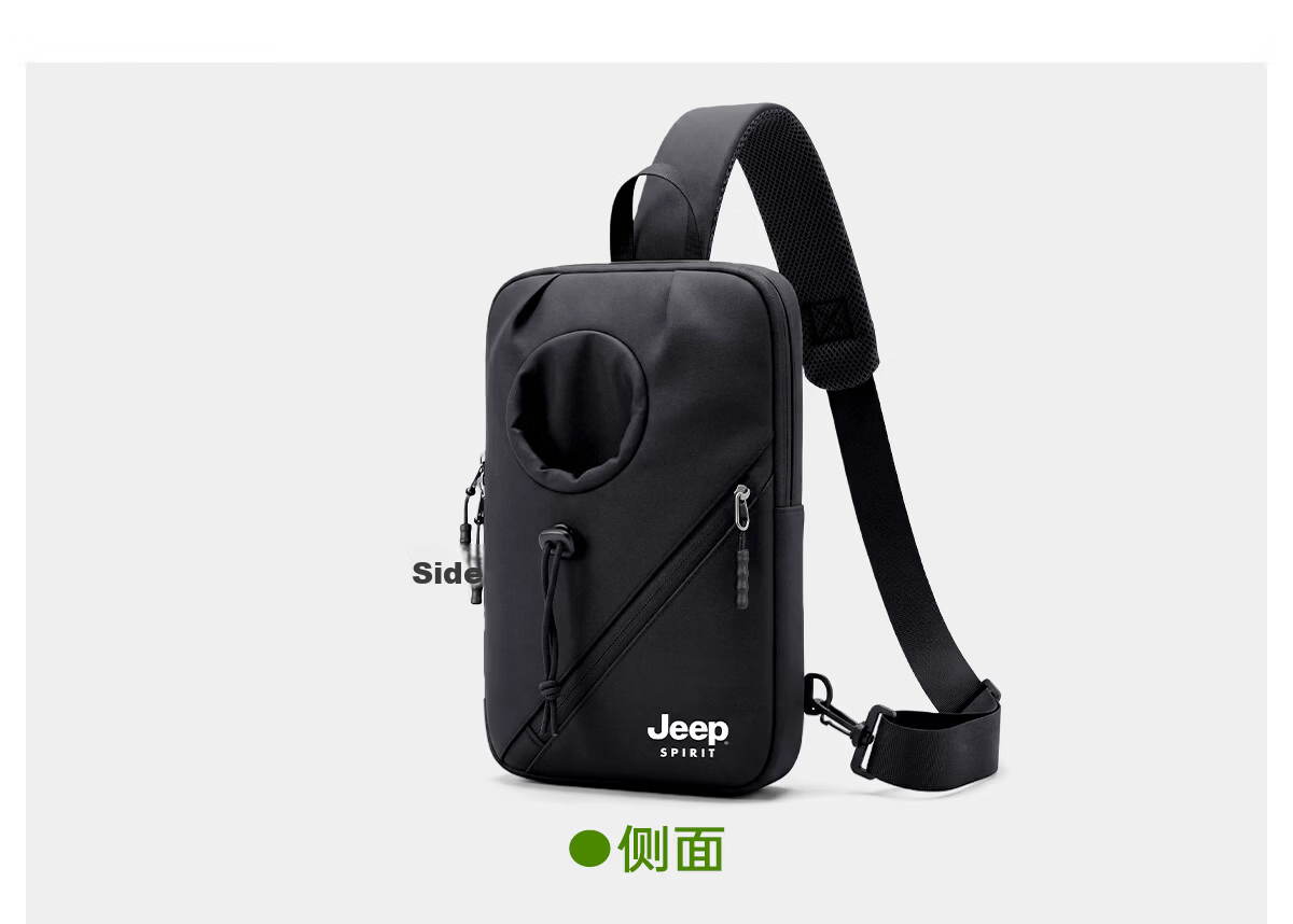 JEEP SPIRIT Men's Chest Bag Single Shoulder Crossbody Water Bottle Compartment Simple Sports Casual Commuter Cycling Bag 29